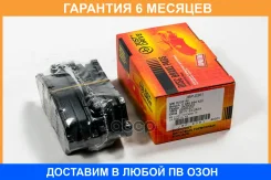 ������� ���������, �������� JUST Drive / JBP0361 �������� 6 ��� JBP0361 ����