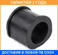 ������ Jikiu / BL29004 �������� 24 ��� BL29004 ����