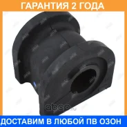 ������ Jikiu / BL28071 �������� 24 ��� BL28071 ����