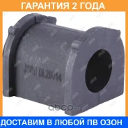 ������ Jikiu / BL29014 �������� 24 ��� BL29014 ����