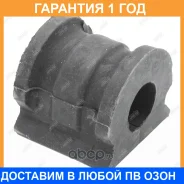 ������ Jikiu / BL33014 �������� 12 ��� BL33014 ����