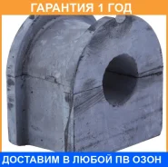 ������ Jikiu / BL51007 �������� 12 ��� BL51007 ����