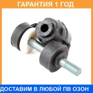 �������� ������ ������������� Jikiu / BLK43003 �������� 12 ��� BLK43003 ����