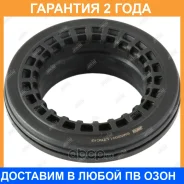 ��������� ����� ������������ Jikiu / BM52001 �������� 24 ��� BM52001 ����