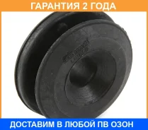 ������ Jikiu / BS23021 �������� 24 ��� BS23021 ����