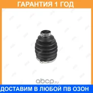 ������� ����� Jikiu / CD11060 �������� 12 ��� CD11060 ����