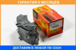 ������� ��������� JUST Drive / JBP0478 �������� 6 ��� JBP0478 ����