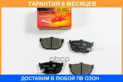 ������� ��������� JUST Drive / JBP0528 �������� 6 ��� JBP0528 ����