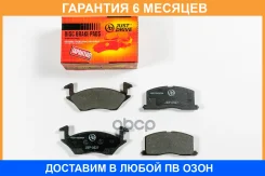 ������� ��������� ��������, �������� JUST Drive / JBP0527 �������� 6 ��� JBP0527 ����