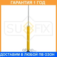 ����������� ������ Sufix / SA1127 SA1127 ����