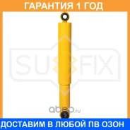 ����������� ������ Sufix / SA1179 �������� 12 ��� SA1179 ����
