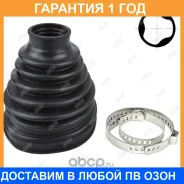 ������� ����� Jikiu / CD21075 �������� 12 ��� CD21075 ����