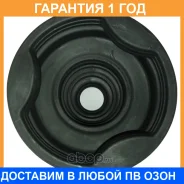 ������� ����� Jikiu / CD21108 �������� 12 ��� CD21108 ����