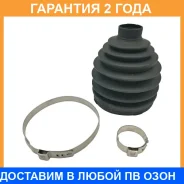 ������� ����� Jikiu / CD22020 �������� 24 ��� CD22020 ����