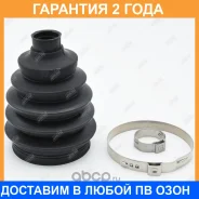 ������� ����� Jikiu / CD22023 �������� 24 ��� CD22023 ����
