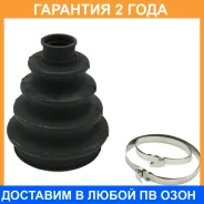 ������� ����� Jikiu / CD21080 �������� 24 ��� CD21080 ����