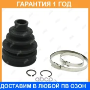 ������� ����� Jikiu / CD22069 �������� 12 ��� CD22069 ����