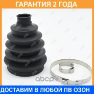 ������� ����� Jikiu / CD22093 �������� 24 ��� CD22093 ����