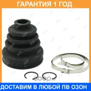 ������� ����� Jikiu / CD23034 �������� 12 ��� CD23034 ����