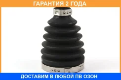 ������� ����� Jikiu / CD23050 �������� 24 ��� CD23050 ����