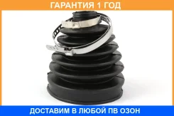������� ����� Jikiu / CD28062 �������� 12 ��� CD28062 ����