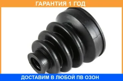 ������� ����� Jikiu / CD28012 �������� 12 ��� CD28012 ����