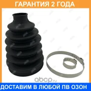 ������� ����� Jikiu / CD28023 �������� 24 ��� CD28023 ����