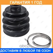������� ����� Jikiu / CD28070 �������� 12 ��� CD28070 ����