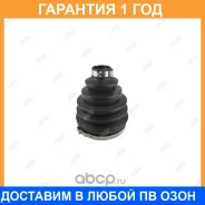 ������� ����� Jikiu / CD33001 �������� 12 ��� CD33001 ����