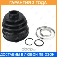 ������� ����� Jikiu / CD33002 �������� 24 ��� CD33002 ����