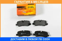 ������� ��������� ��������, ������ JUST Drive / JBP0619 �������� 6 ��� JBP0619 ����