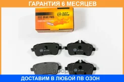 ������� ��������� JUST Drive / JBP0585 �������� 6 ��� JBP0585 ����