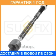 ������� ���� L/R Sufix / SD1127 �������� 12 ��� SD1127 ����
