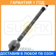 ������� ���� L/R Sufix / SD1146 �������� 12 ��� SD1146 ����