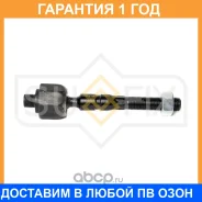 ���� ������� | ����� ����/��� | Sufix / SD1066 �������� 12 ��� SD1066 ����