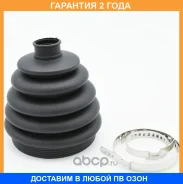 ������� ����� Jikiu / CD33009 �������� 24 ��� CD33009 ����