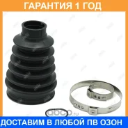 ������� ����� Jikiu / CD33010 �������� 12 ��� CD33010 ����
