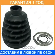 ������� ����� Jikiu / CD42011 �������� 12 ��� CD42011 ����