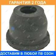 ������� �������� ����������� Jikiu / CE25001 �������� 24 ��� CE25001 ����