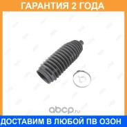 ������� ������� ����� Jikiu / CG21065 �������� 24 ��� CG21065 ����