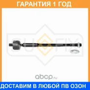 ���� ������� | ����� ����/��� | Sufix / SD1315 �������� 12 ��� SD1315 ����