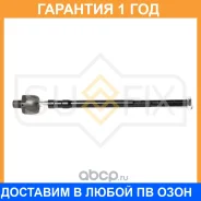 ������� ���� L Sufix / SD1325 SD1325 ����