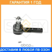 ������� ���������� R Sufix / SE1482 �������� 12 ��� SE1482 ����