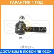���������� ������� ���� | ����� ��� | Sufix / SE1481 �������� 12 ��� SE1481 ����