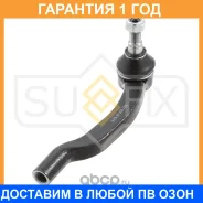 ���������� ������� ���� | ���� | Sufix / SE1518 �������� 12 ��� SE1518 ����