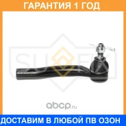 ���������� ������� ���� | ����� ���� | Sufix / SE1574 �������� 12 ��� SE1574 ����