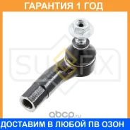 ������� ���������� L Sufix / SE1081 �������� 12 ��� SE1081 ����