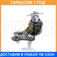 ����� ������� ����� ���� Sufix / SG1078 �������� 12 ��� SG1078 ����