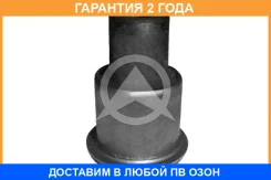 ��������, ����� ����������� �������� ������ Sidem / 841634 �������� 24 ��� 841634 ����