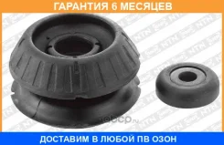 �����������, ����� ������ ������������ SNR / KB66921 �������� 6 ��� KB66921 ����